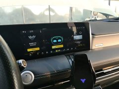 Neta U Pro 400 Cruise Edition - ფოტო 20