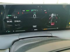 Neta U Pro 400 Cruise Edition - ფოტო 7