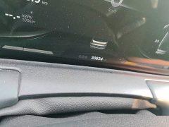 Neta U Pro 400 Cruise Edition - ფოტო 8