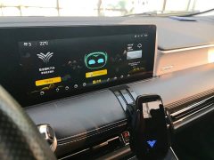 Neta U Pro 400 Cruise Edition - ფოტო 9