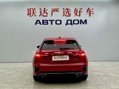 Audi A3 Sportback 35 TFSI Sport - ფოტო 6
