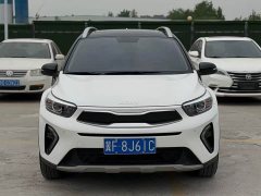Kia Yepao Yipao 2021 1.4L CVT Fun Sunroof Edition - ფოტო 2