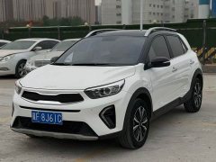 Kia Yepao Yipao 2021 1.4L CVT Fun Sunroof Edition - ფოტო 3