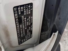 Kia Yepao Yipao 2021 1.4L CVT Fun Sunroof Edition - ფოტო 9
