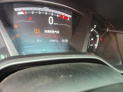 Honda CR-V 240TURBO CVT FWD Luxury - ფოტო 8
