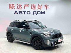 BMW MINI Countryman 1.5T Cooper All4 Connoisseur - ფოტო 3