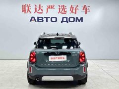 BMW MINI Countryman 1.5T Cooper All4 Connoisseur - ფოტო 5