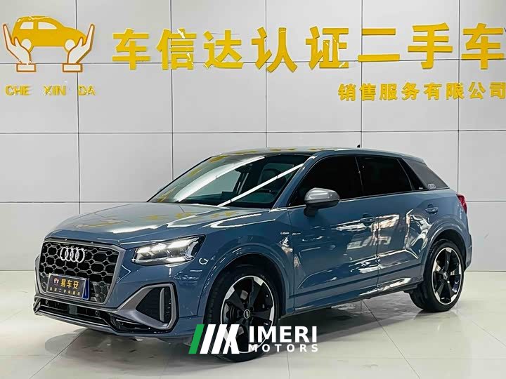 Audi Q2L 35 TFSI RS Package Speed Edition - ავტომობილი ჩინეთიდან
