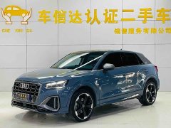 Audi Q2L 35 TFSI RS Package Speed Edition - ფოტო 1