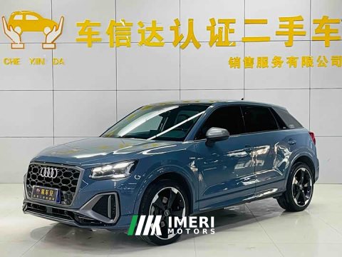 2022 Audi Q2L 35 TFSI RS Package Speed Edition - ავტომობილი ჩინეთიდან