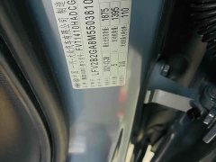Audi Q2L 35 TFSI RS Package Speed Edition - ფოტო 10