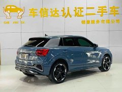 Audi Q2L 35 TFSI RS Package Speed Edition - ფოტო 3