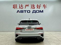 Audi A3 Sportback 35 TFSI Fashion Sport - ფოტო 6