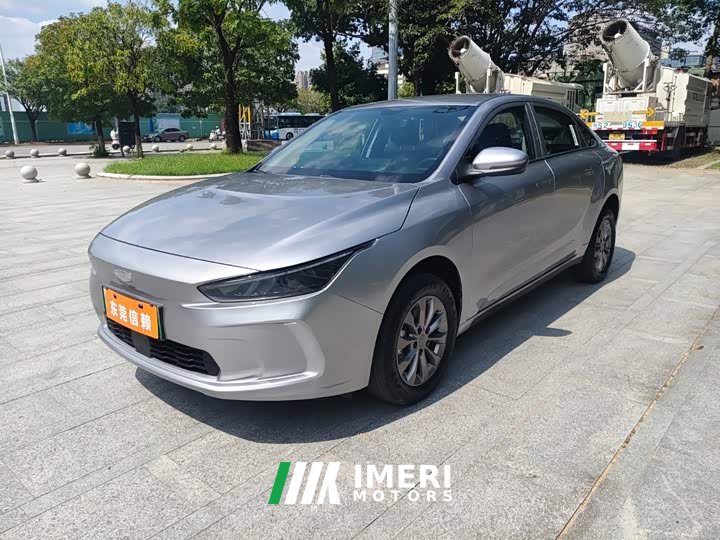 Geely Geometry A 410KM Travel Edition - ავტომობილი ჩინეთიდან