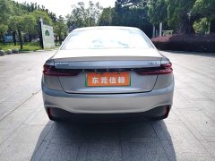 Geely Geometry A 410KM Travel Edition - ფოტო 7