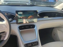 Geely Xing Yuan 310km Youth Edition - ფოტო 13