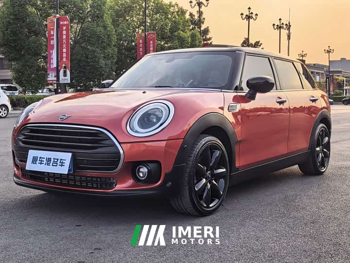 BMW MINI Clubman 1.5T Cooper Connoisseur