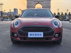 BMW MINI Clubman 2022 1.5T Cooper Connoisseur - ფოტო 2