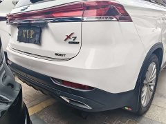 Changan Oushang X7 PLUS 2022 1.5T Blue Whale Automatic Luxury - ფოტო 14