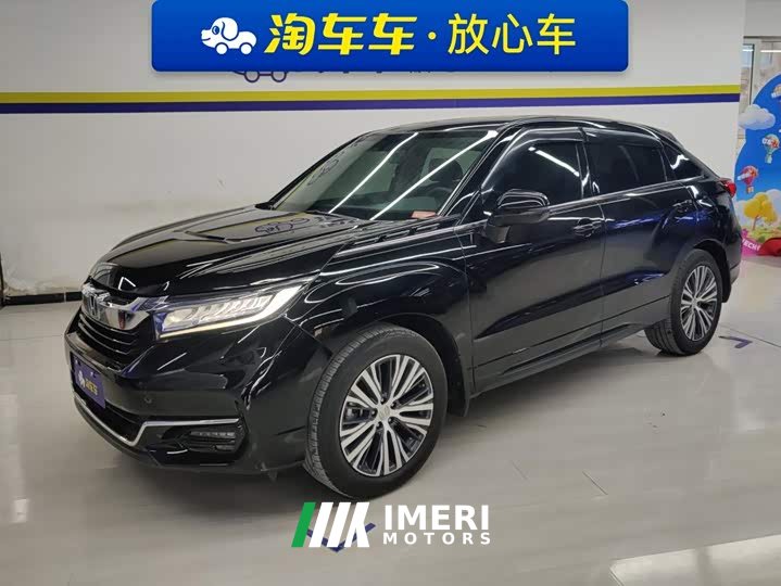 Honda Crown Road CR-V 2020 240TURBO FWD Smart Enjoy Edition - ავტომობილი ჩინეთიდან