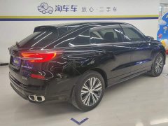 Honda Crown Road CR-V 2020 240TURBO FWD Smart Enjoy Edition - ფოტო 3