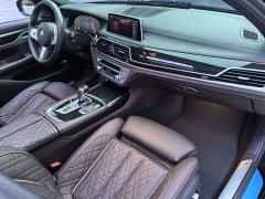 BMW 7 Series 2021 740Li Premier Luxury Package - ფოტო 10