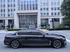 BMW 7 Series 2021 740Li Premier Luxury Package - ფოტო 8