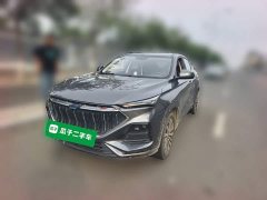 Changan Oushang X5 2021 1.5T DCT Luxury - ფოტო 1