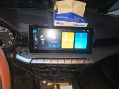 SAIC MG5 2023 180DVVT Manual Elegance Edition - ფოტო 9
