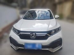 Honda XR-V 1.5L CVT Comfort - ფოტო 2