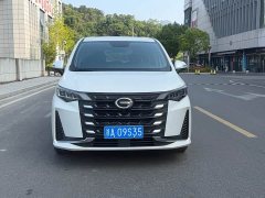 GAC Aion M6 2023 PRO 270T DCT Luxury - ფოტო 2