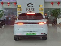 Leapmotor Leapo C10 530 LiDAR Edition - ფოტო 4