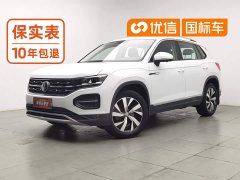Volkswagen Tharu Taos 2020 330TSI FWD Luxury Smart Connected Edition - ფოტო 1