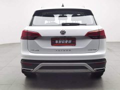 Volkswagen Tharu Taos 2020 330TSI FWD Luxury Smart Connected Edition - ფოტო 4