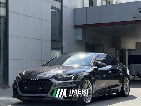 2021 Audi RS 5 RS 5 2.9T Sportback Dark Gold Edition - ავტომობილი ჩინეთიდან