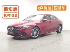 Mercedes-Benz A-Class Facelift A 180 L Sport Sedan - ფოტო 1