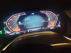 BMW 7 Series 740Li Luxury M Sport Package - ფოტო 13