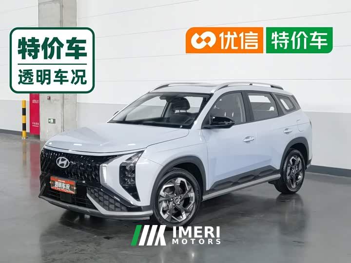 Hyundai ix35 Mufasa 2.0L Luxury DLX