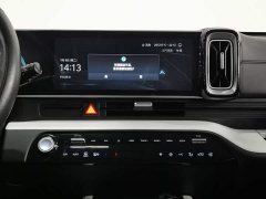 Hyundai Beijing Hyundai ix35 Mufasa 2.0L Luxury DLX - ფოტო 12