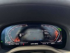 BMW X3 2023 xDrive30i Premier M Night Package - ფოტო 8