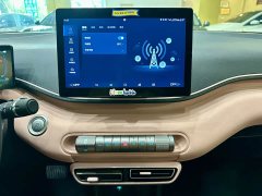 BYD Seagull 2023 Vitality Edition - ფოტო 15