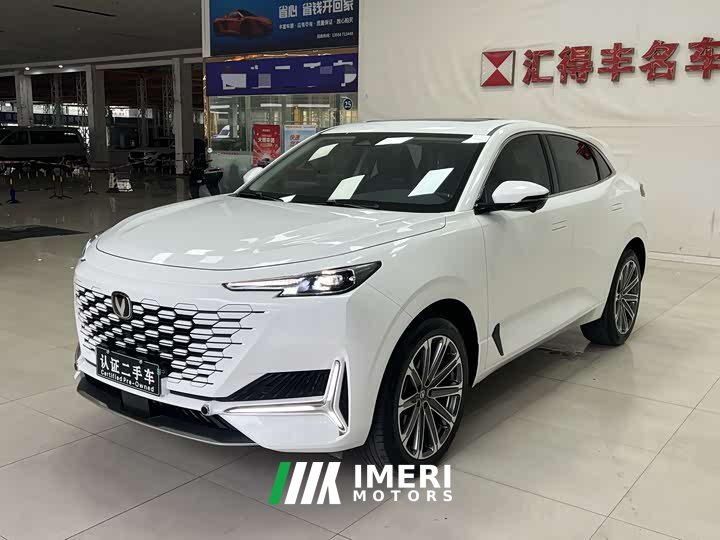 Changan UNI-K 2.0T 2WD Global Edition
