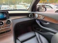 Mercedes-Benz GLC 300 L 4MATIC Dynamic - ფოტო 10