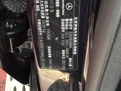 Mercedes-Benz GLC 300 L 4MATIC Dynamic - ფოტო 16