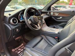 Mercedes-Benz GLC 300 L 4MATIC Dynamic - ფოტო 7