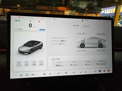 Arcfox Alpha S5 668MAX Shenxing Edition 200kW - ფოტო 8
