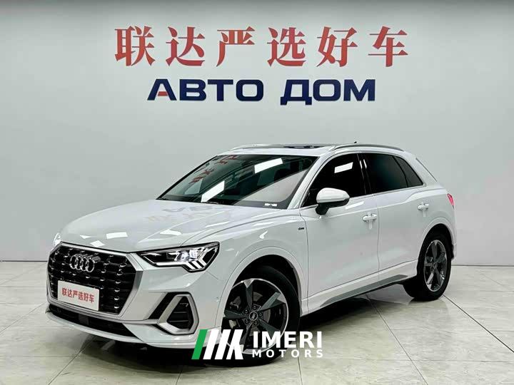 Audi Q3 35 TFSI Fashion Dynamic