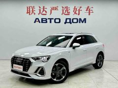 Audi Q3 35 TFSI Fashion Dynamic - ფოტო 1