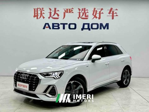 2022 Audi Q3 35 TFSI Fashion Dynamic - ავტომობილი ჩინეთიდან