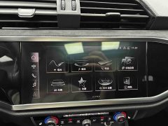 Audi Q3 35 TFSI Fashion Dynamic - ფოტო 11
